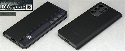 Samsung EF-ZG998 Smart clear cover for Samsung Galaxy S21 Ultra 5G