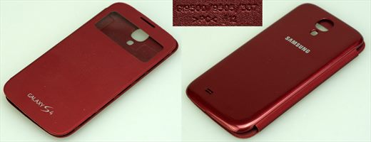 Samsung Galaxy S4