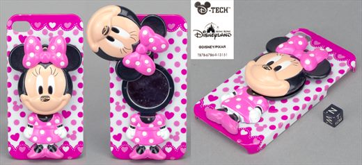 Disneyland Hong Kong capa telemovel