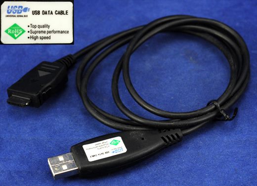 USB data cable