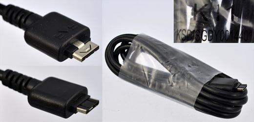 USB 2.0 Data Cable for LG K11 KSD -SGDY0014401