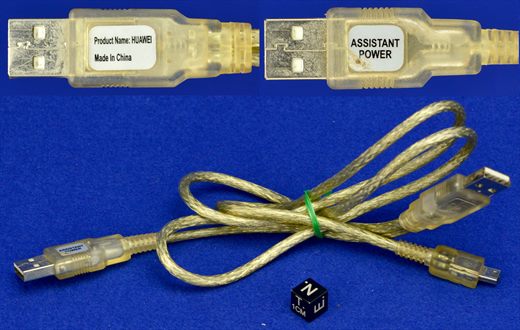 Huawei USB data cable