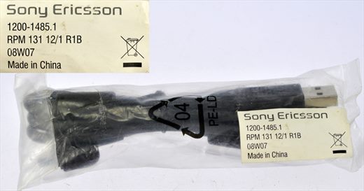 Sony Ericsson 1200-1485.1
