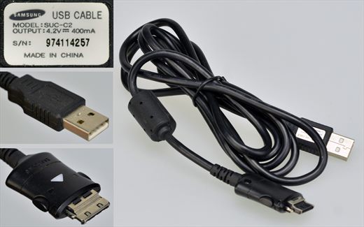 Samsung USB cable SUC-C2