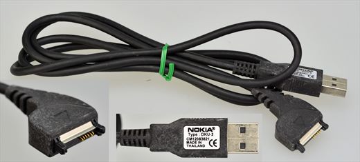 Nokia DKU-2