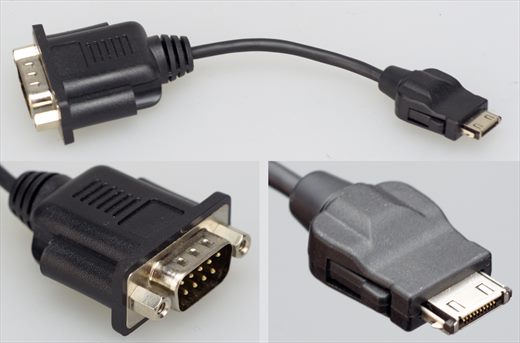 9-pin serial port to