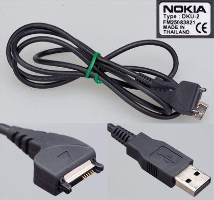 Nokia DKU-2