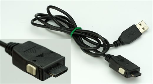 M devices data cable