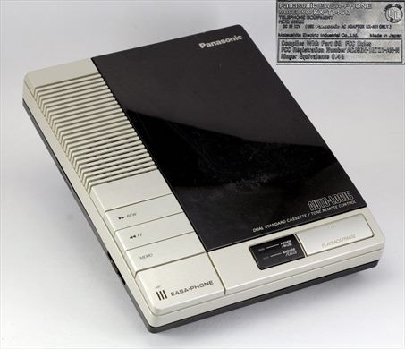 Panasonic EASA-PHONE KX-1450