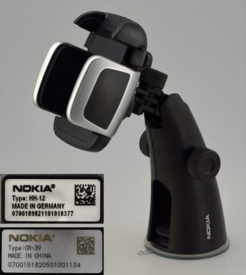 Nokia HH-12 CR-39