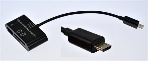 OTG Mobile Phone Connection