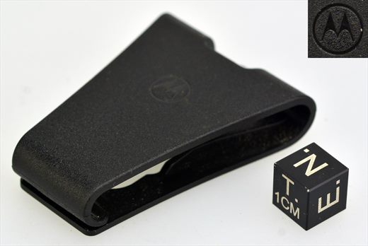 Motorola clip