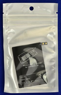 Wireless Charger Accept for Samsung S5