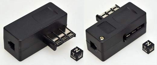 Plug male-female C72MA to RJ11