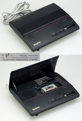 Sanyo TAS 505M telephone answering system