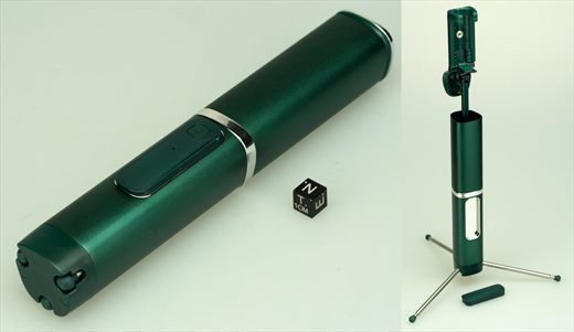 Bonola Portable Integrated Tripod Selfie Stick