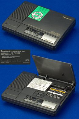 Panasonic EASA-PHONE KX-T1000B