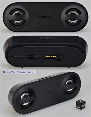 Nokia mini speakers MD-8