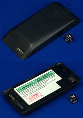 Motorola SNN4836A battery