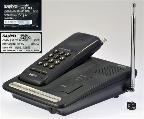 Sanyo cordless telephone model CLT-X1