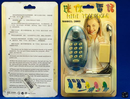 Mini telephone 2003