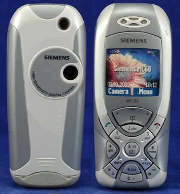 Siemens MC60 gray dummy