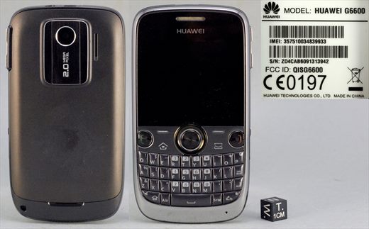 Huawei G6600 cinza