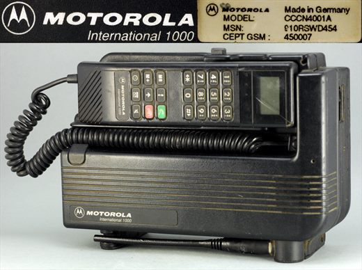 Motorola Internacional 1000 Model CCCN4001A