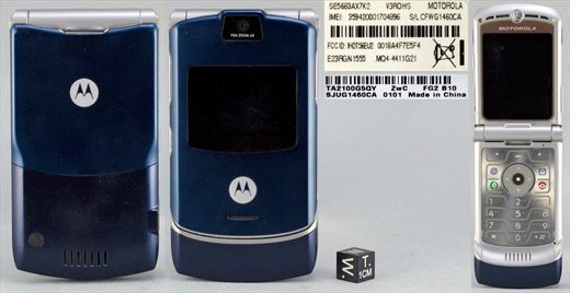 Motorola razr V3