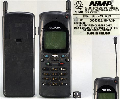 Nokia 2110