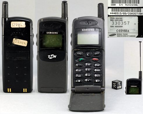 Samsung SGH-600