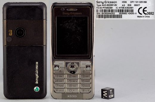 Sony Ericsson K530i