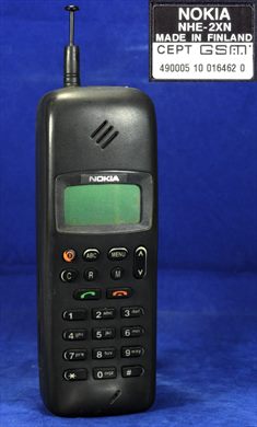 Nokia 1011 (NHE-2XN)