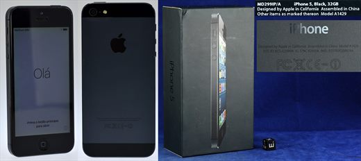 Apple iPhone 5 Model A1429
