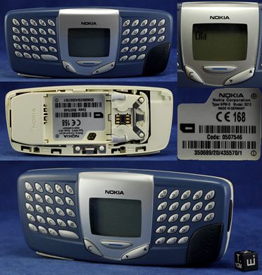 Nokia 5510 type NPM-5