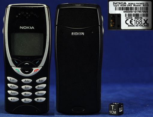 Nokia 8210 Type NSM-3NX