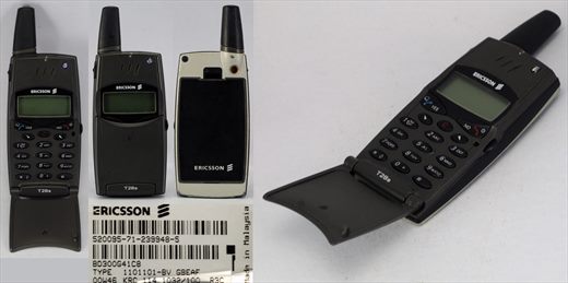 Ericsson T28s