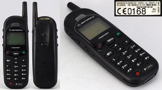 Motorola Timeport P7389i
