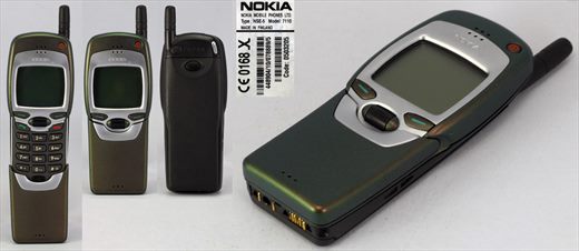 Nokia 7110 NSE-5