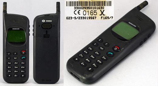 Sagem Mobicom
