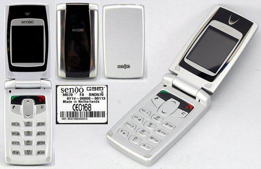 Sendo M570