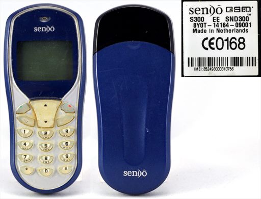 Sendo S300