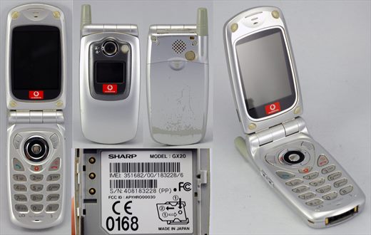 Sharp GX20