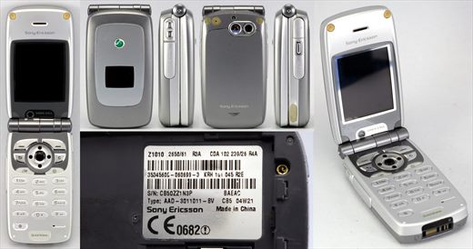 Sony Ericsson Z1010