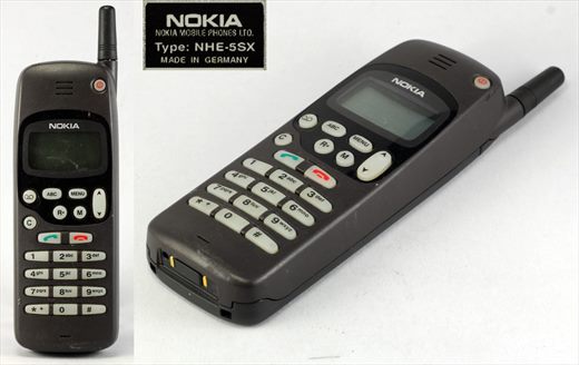 Nokia NHE-5SX
