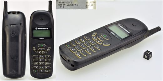 Motorola mp1-1d11