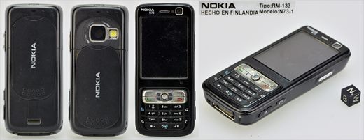 Nokia N73-1 Type RM-133
