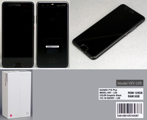 Huawei P10 Plus VKY-L09