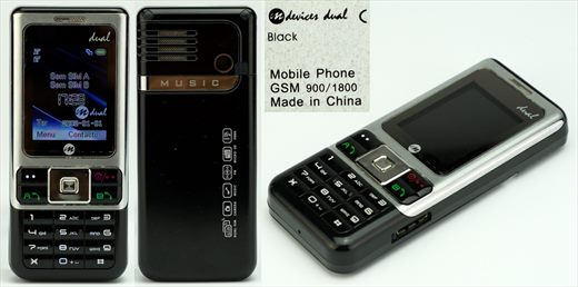 M devices dual black