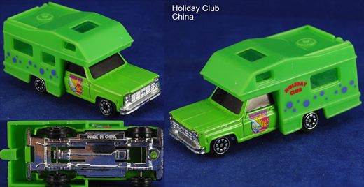 Holiday Club - China